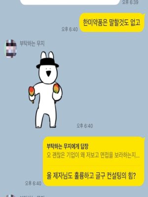 KakaoTalk_20220501_173401240_05